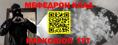 mix Татарск