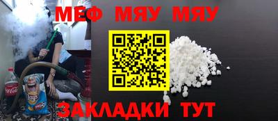 марки lsd Тверь