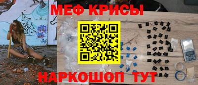 PSILOCYBIN Тара