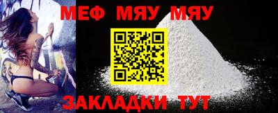 марки lsd Тверь