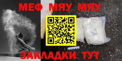 марки lsd Тверь