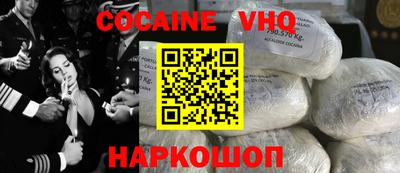 PSILOCYBIN Тара