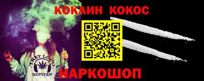 марки lsd Тверь