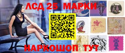 PSILOCYBIN Тара