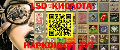 mix Татарск