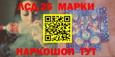 mix Татарск