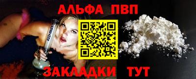 марки lsd Тверь