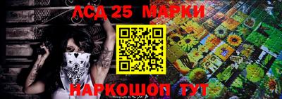 mix Татарск