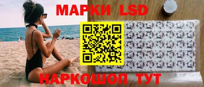 PSILOCYBIN Тара