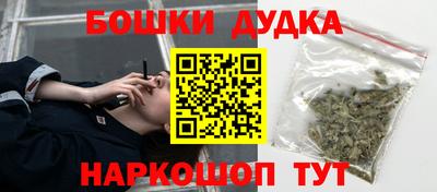 PSILOCYBIN Тара