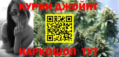 марки lsd Тверь