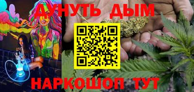 PSILOCYBIN Тара