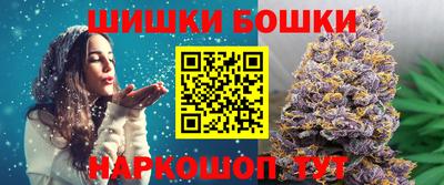 PSILOCYBIN Тара