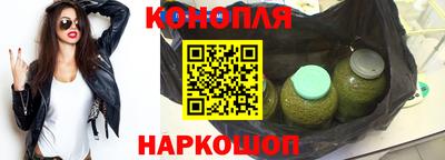 марки lsd Тверь