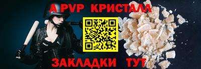 mix Татарск