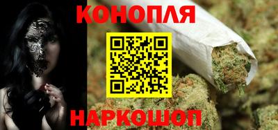марки lsd Тверь