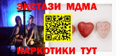 марихуана Тулун