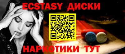 mix Татарск