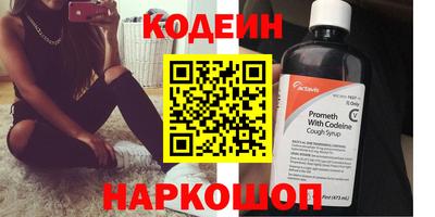 Альфа ПВП Туймазы