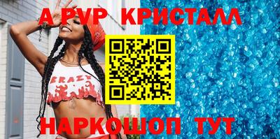 mix Татарск