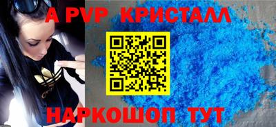 марки lsd Тверь