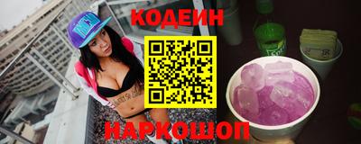 марки lsd Тверь