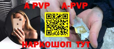 PSILOCYBIN Тара