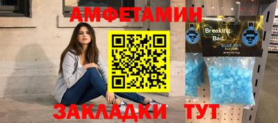 Альфа ПВП Туймазы