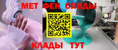 марки lsd Тверь