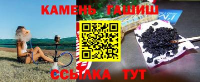 mix Татарск