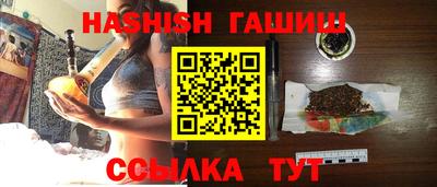 Альфа ПВП Туймазы