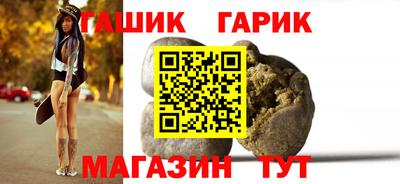 PSILOCYBIN Тара