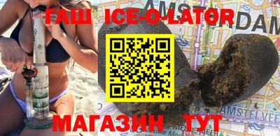 марки lsd Тверь